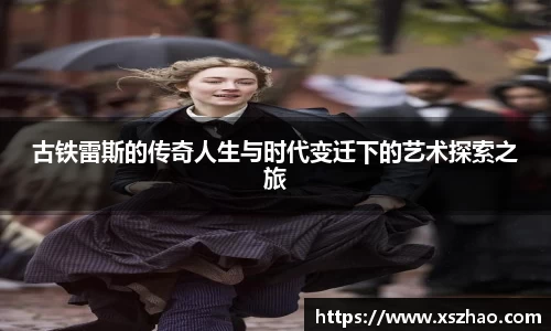 WilliamHill中文官方网站