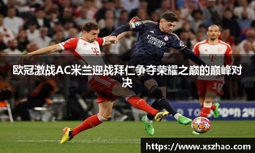 WilliamHill中文官方网站