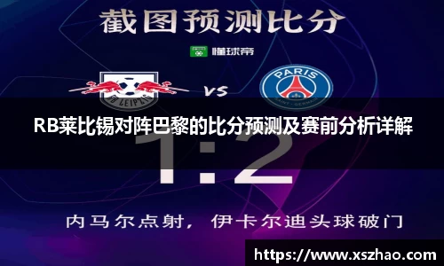 WilliamHill中文官方网站