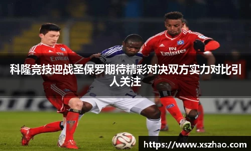 WilliamHill中文官方网站