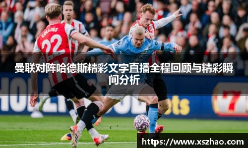 WilliamHill中文官方网站