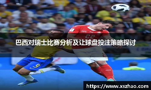 WilliamHill中文官方网站