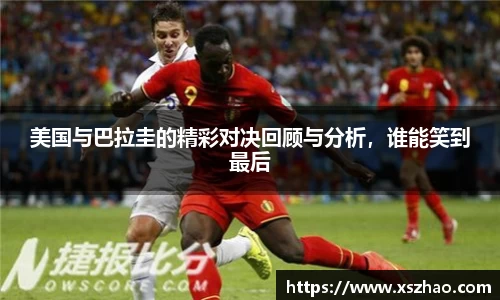 william威廉中文官网